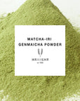 G | Premium Genmaicha Powder 1kg | Uji, Kyoto, Japan