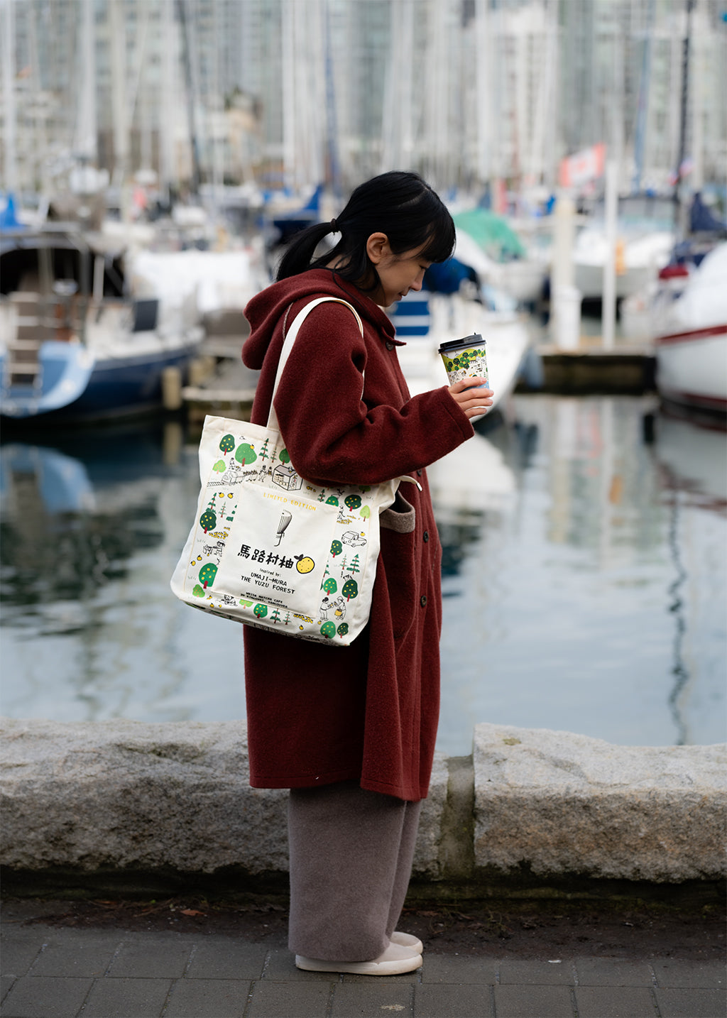 UMAJI MURA | THE YUZU FOREST MERCH